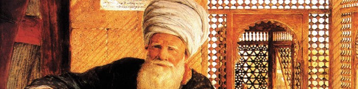 CANTO SUFÍ-ANDALUSÍ