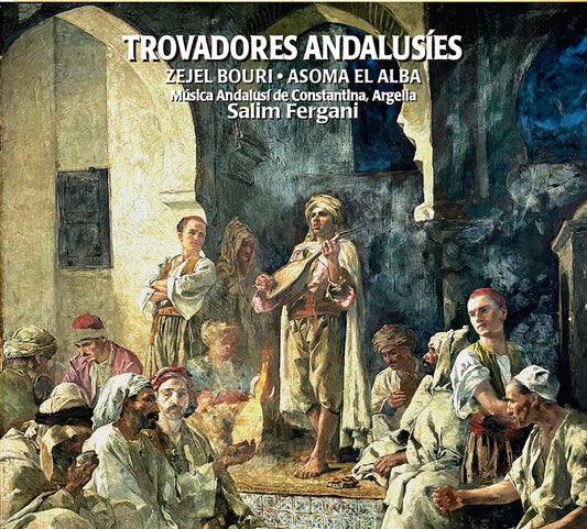 PN 1460 TROVADORES ANDALUSÍES. ZEJEL BOURI. ASOMA EL ALVA