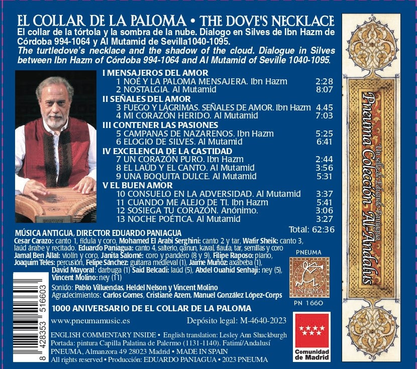 PN 1660 EL COLLAR DE LA PALOMA. IBN HAZM, CORDOBA 994-1064-AL MUTAMID, SEVILLA 1040-1095