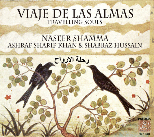 PN 1250 VIAJE DE LAS ALMAS.  NASEER SHAMMA