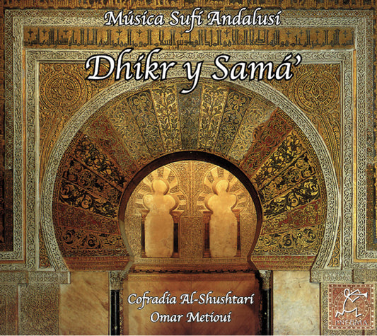 PN 130 DHIKR Y SAMÁ