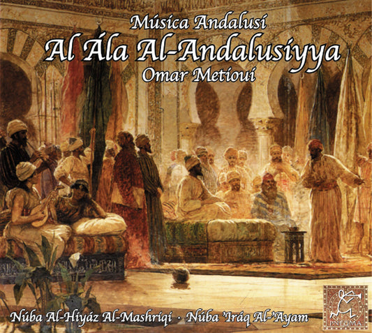 PN 150 AL ÁLA AL-ANDALUSIYYA