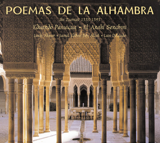 PN 230 POEMAS DE LA ALHAMBRA
