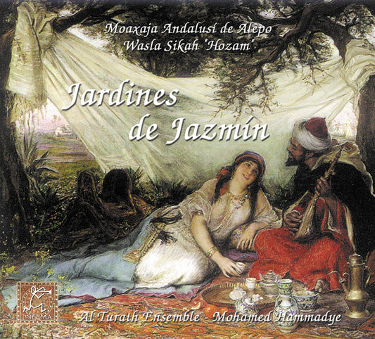 PN 310 JARDINES DE JAZMÍN,   ALEPO SIRIA