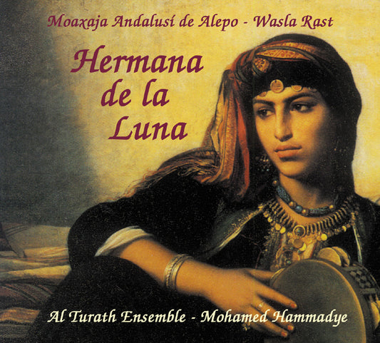 PN 330 HERMANA DE LA LUNA,   ALEPO SIRIA