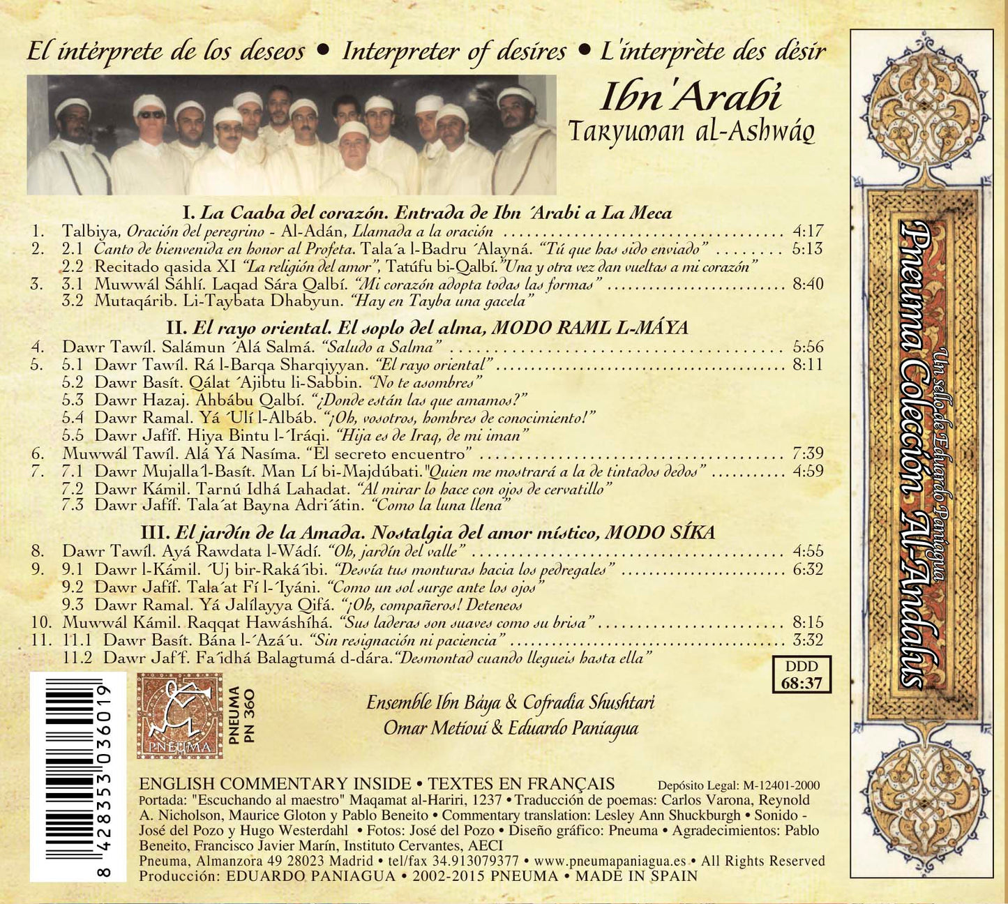 PN 360 IBN' ARABÍ, EL INTÉRPRETE DE LOS DESEOS, TARYUMÁN AL-ASHWÁQ