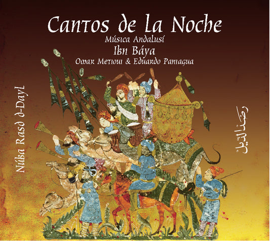 PN 640 CANTOS DE LA NOCHE- NUBA RASD D-DAIL