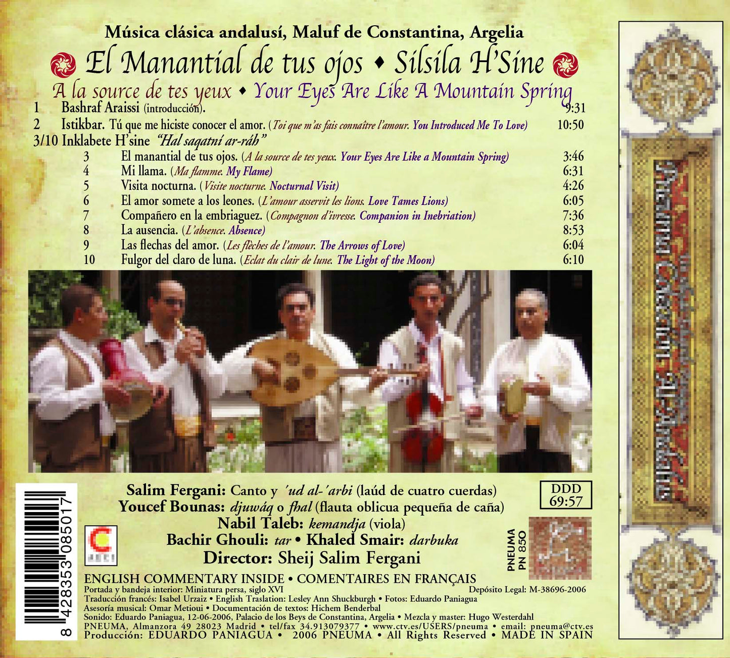 PN 850 EL MANANTIAL DE TUS OJOS, ARGELIA