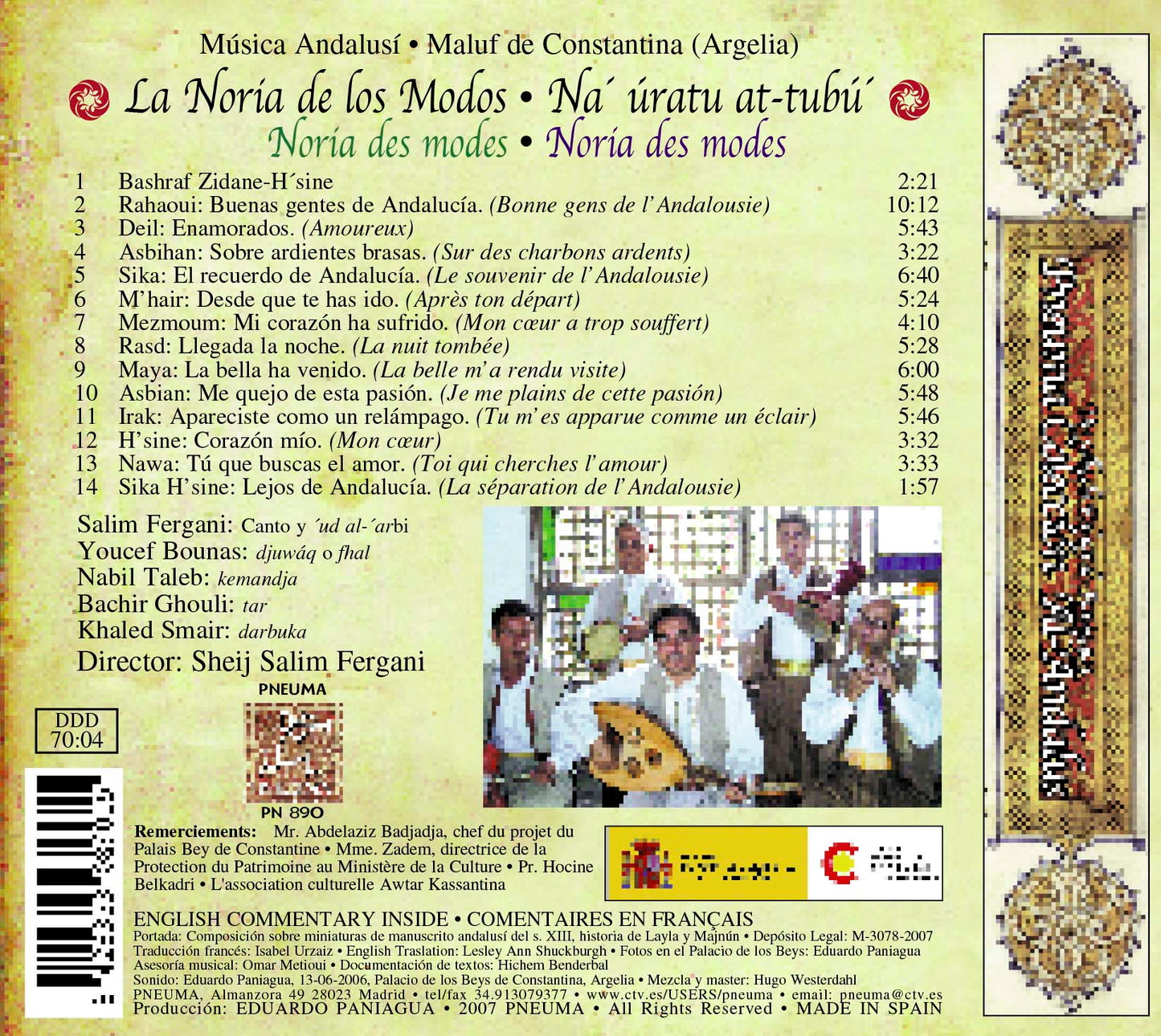 PN 890 LA NORIA DE LOS MODOS