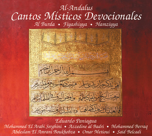 PN 970 CANTOS MÍSTICOS DEVOCIONALES DE AL-ANDALUS