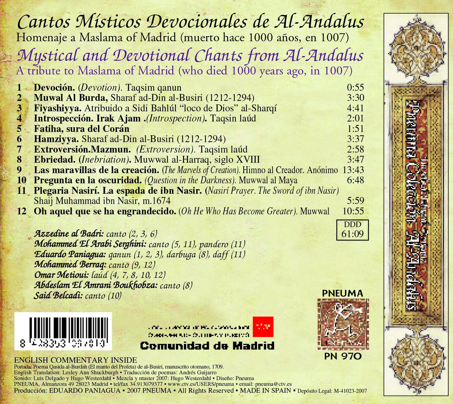 PN 970 CANTOS MÍSTICOS DEVOCIONALES DE AL-ANDALUS