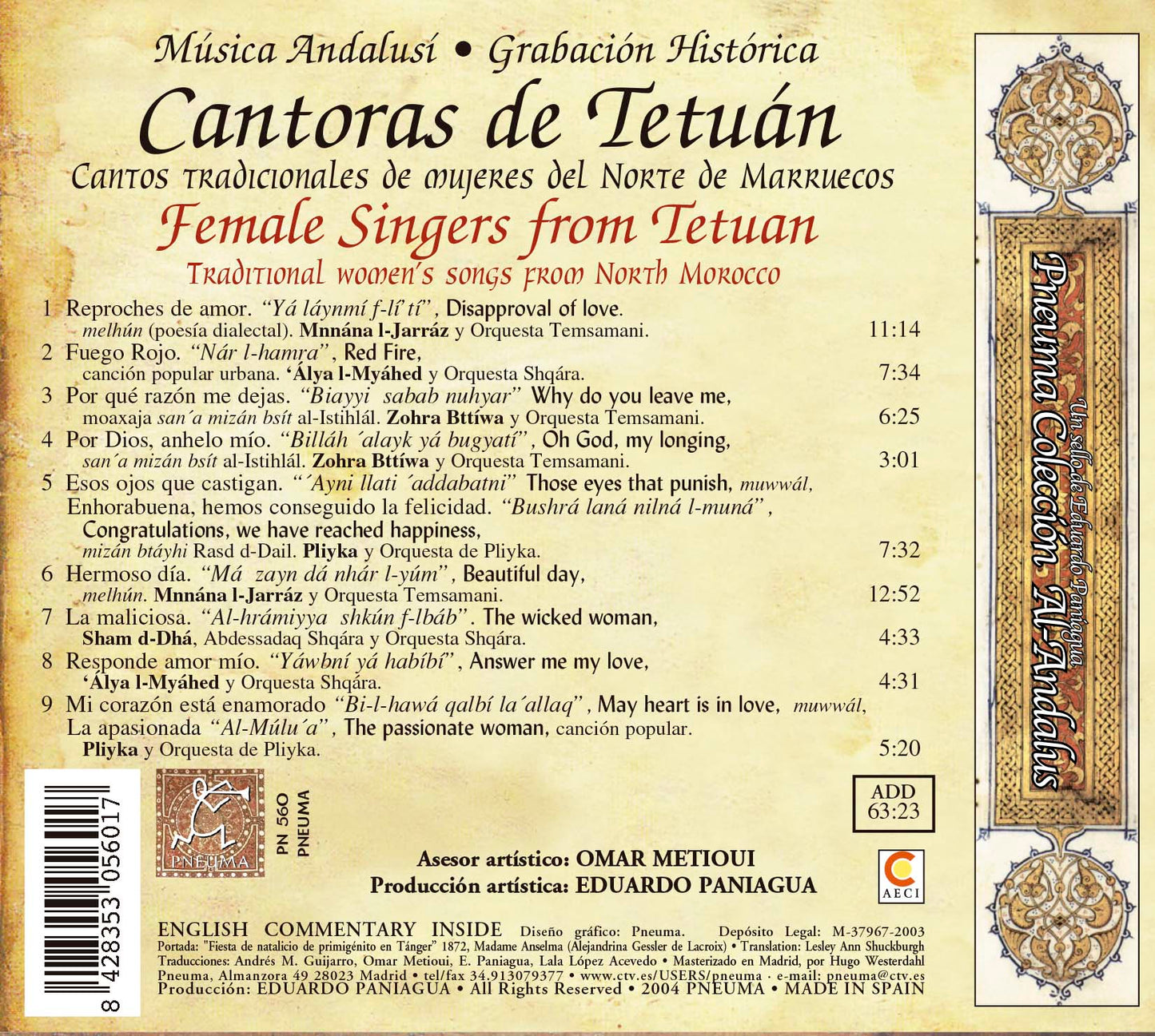 PN 560 CANTORAS DE TETUÁN,  MÚSICA ANDALUSÍ, GRABACIÓN HISTÓRICA